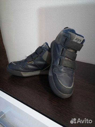 Ботинки на мальчика демисезонные 33 размер