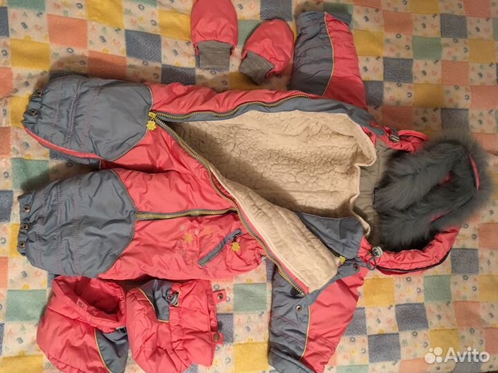 Костюм зимний