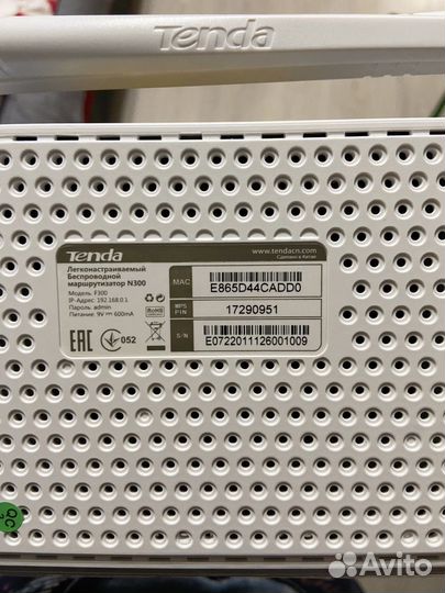 Роутер Tenda F300