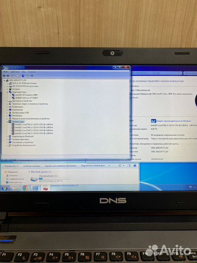 Ноутбук DNS QAT 11 i3/620m/4gb/320gb HDD