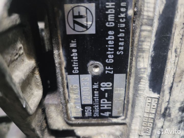 Коробка АКПП ауди