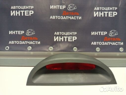Стоп-сигнал дополнительный (Lanos, Sens)