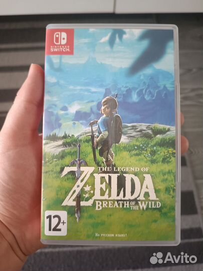 The legend of zelda breath of the wild