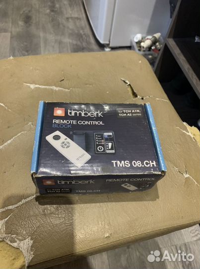 Блок управления TMS 08 CH