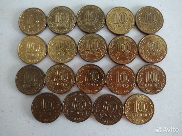 Монеты гвс набором