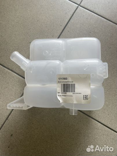 Бачок расширительный Ford Focus 3