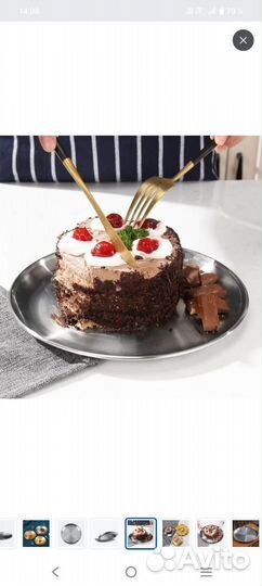 Тарелка из нержавеющей стали