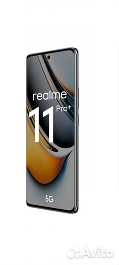realme 11 Pro, 8/256 ГБ