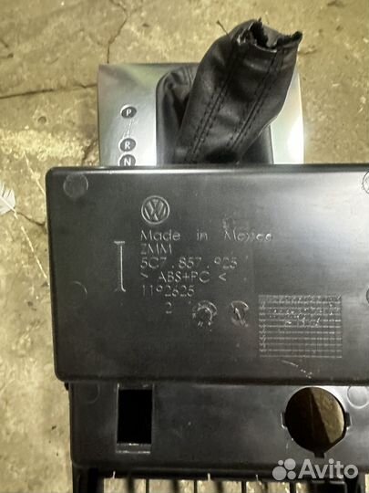 Комплект кармашек и накладка АКПП