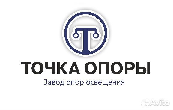 Обрубщик - зачистка конструкций