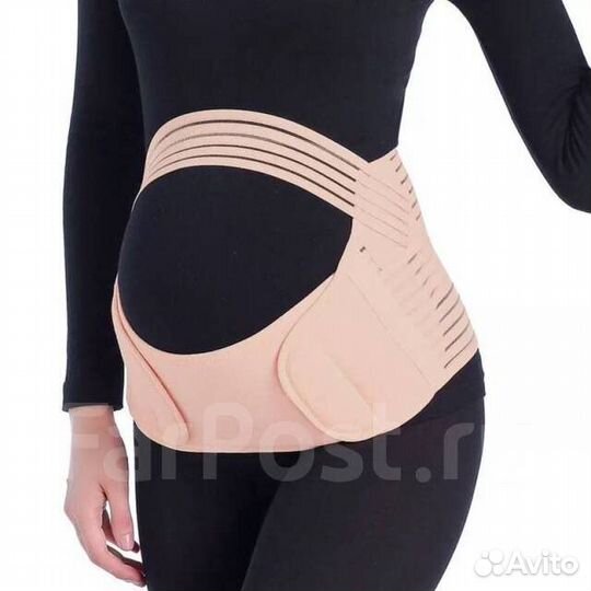 Бандаж для беременных