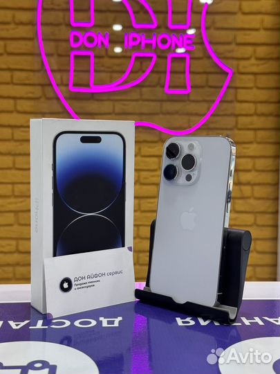 iPhone 14 Pro, 512 ГБ