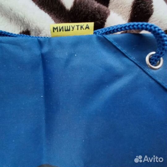 Мешок для сменной обуви