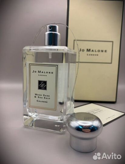 Jo malone wood sage sea salt