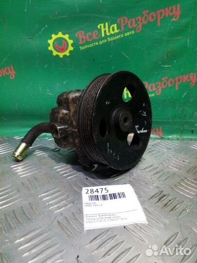 Насос гидроусилителя руля Chery Fora 1.8