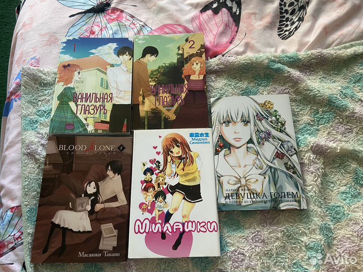Аниме манга новая