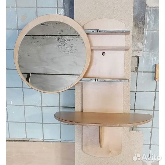 Зеркало настенное