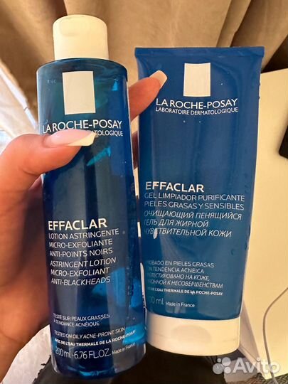 Уходовая косметика для лица