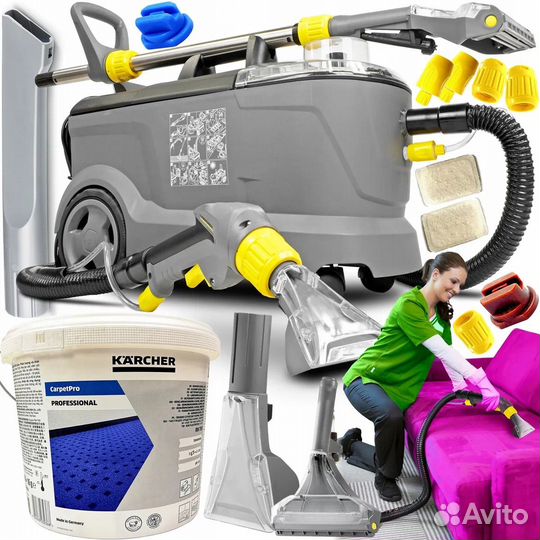 Аренда моющего пылесоса/пароочистителя karcher