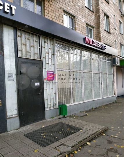 Продам торговое помещение, 216 м²