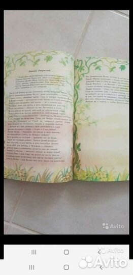 Книги детские, сказки (часть 1)