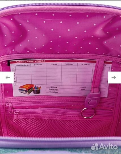 Рюкзак Hatber Ergonomic новый