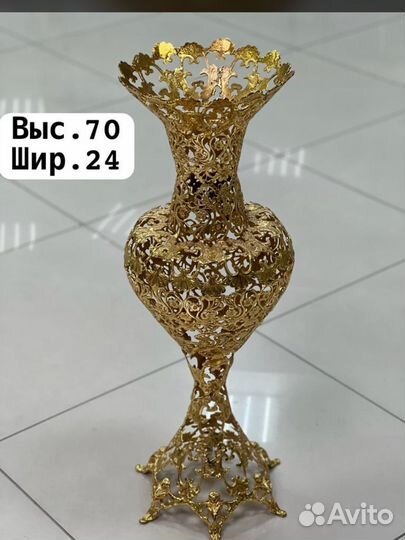 Ваза для цветов