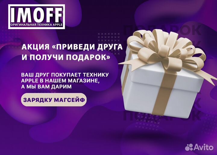 iPhone 15 Pro, 128 ГБ
