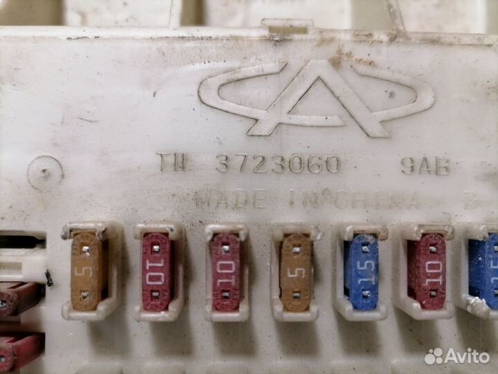 Блок предохранителей салонный Chery Tiggo 2005-201