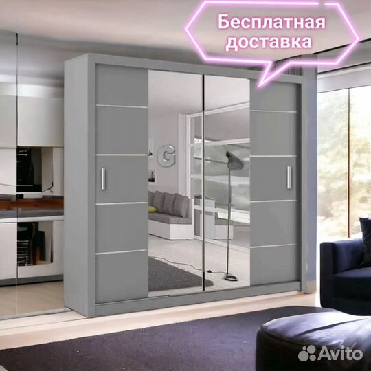 Шкаф купе на дачу