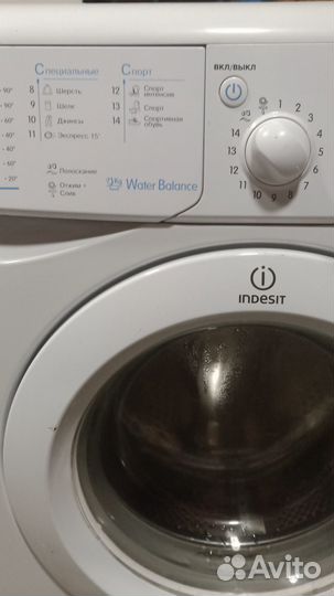 Продаю стиральную машину индезит
