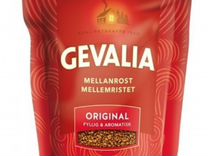 Кофе растворимый gevalia original 200Г