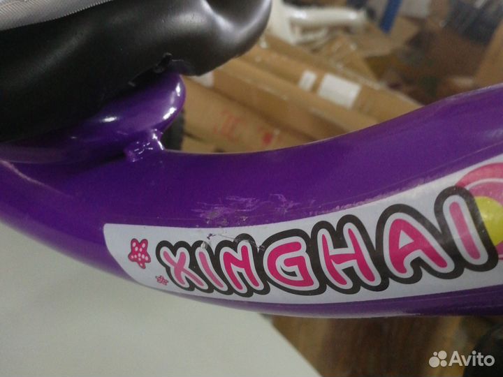 Трехколесный велосипед