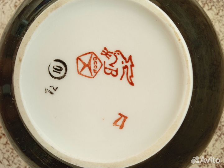 Чайный набор СССР