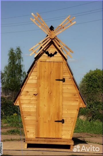 Уличный туалет от производителя JKT227