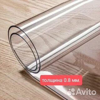 Силикон на стол, гибкое стекло