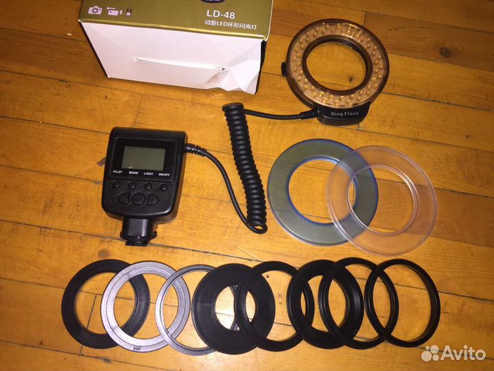 Кольцевой свет - вспышка