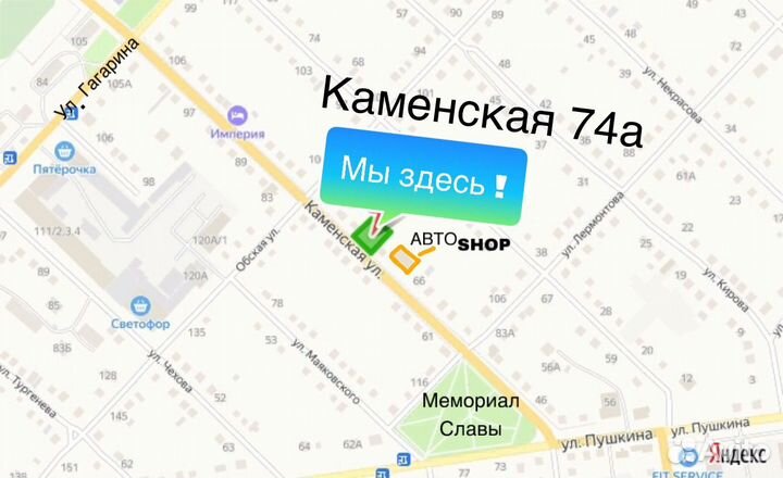 Супер бройлер премикс