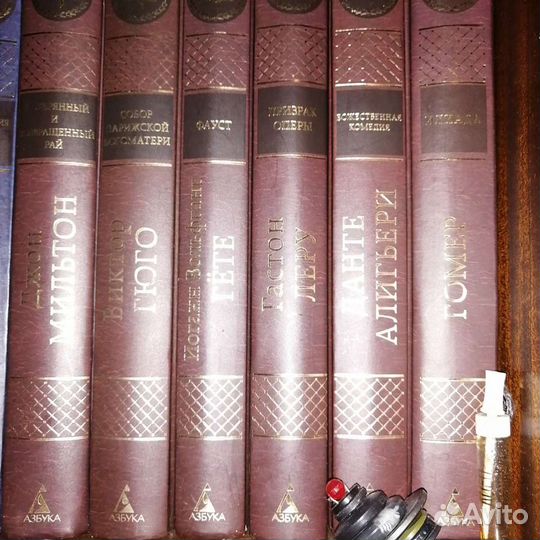 Книги/ классика