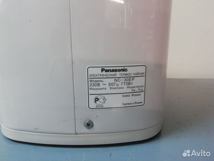 Чайник термопот Panasonic NC-30EP