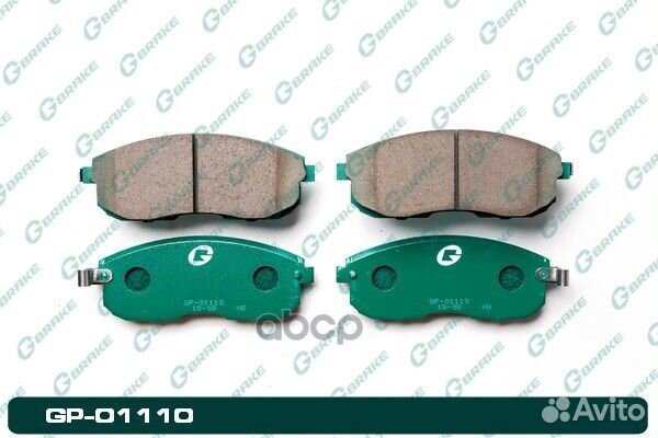 GP-01110 G-brake Колодки тормозные дисковые GP