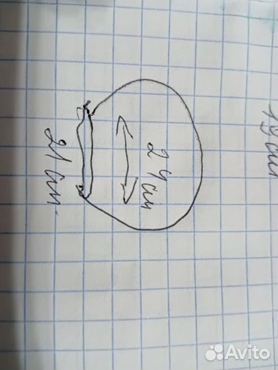 Продается шапочка для плавания с гербом Россия