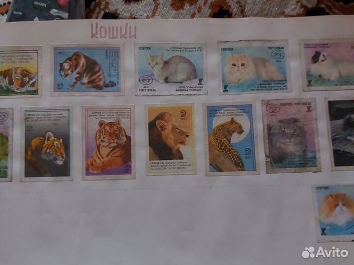 Коллеционная этикетки два целых альбома