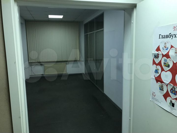 Офис, 28 м²