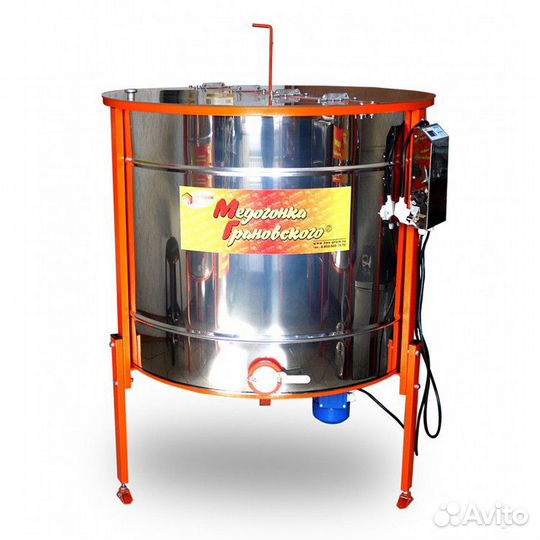 Медогонка Грановского 8ра-220