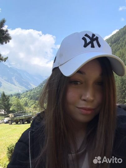 Начинающий специалист