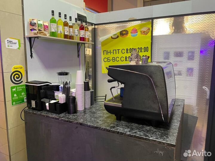 Готовый бизнес кофейня