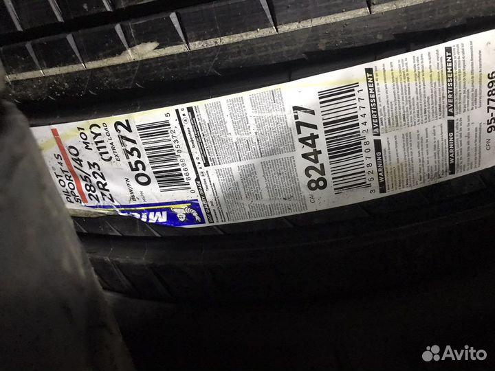 Michelin Pilot Sport 4 S 285/40 R23 111Y
