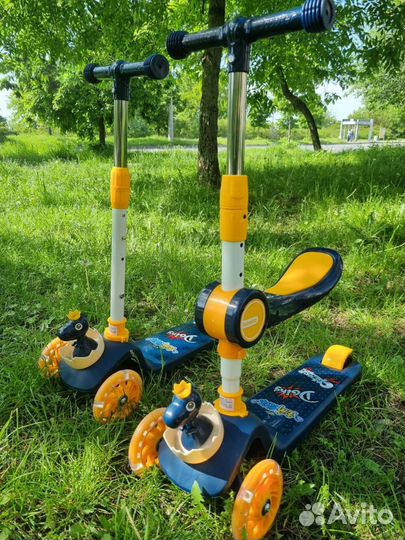 Самокат детский. Беговел детский