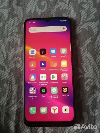 OPPO A5 (2020), 3/64 ГБ